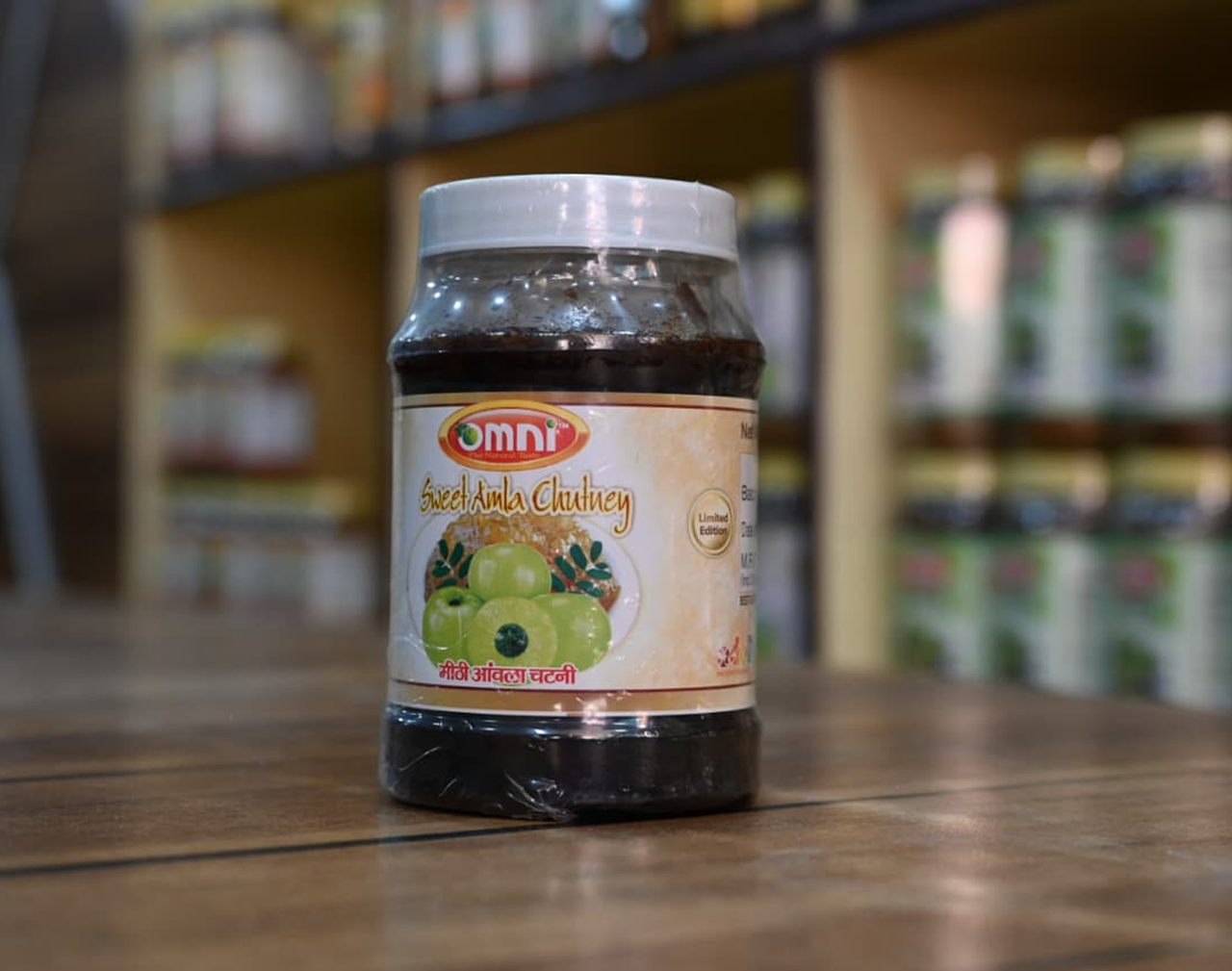 Amla Chutney