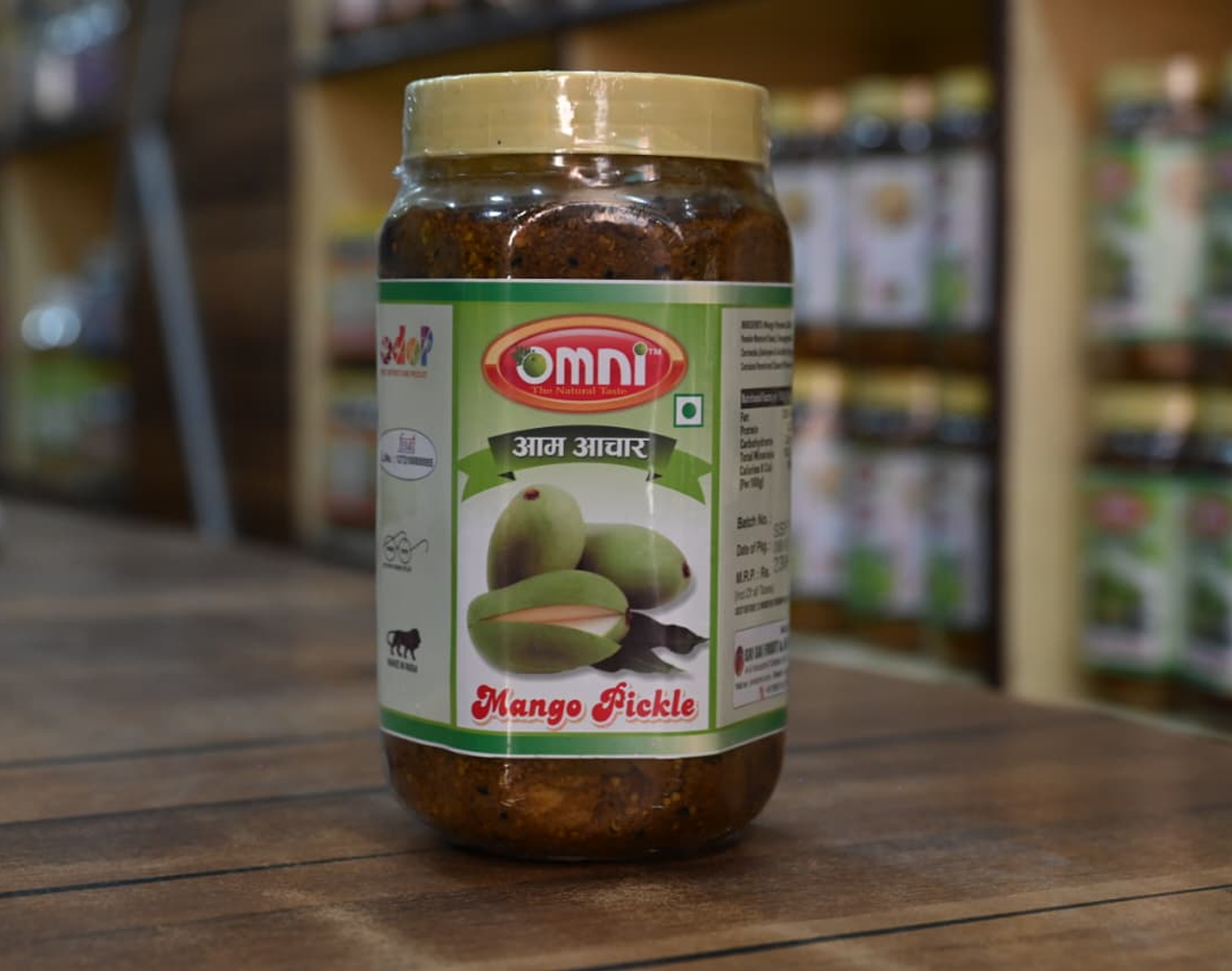Mango Pickle